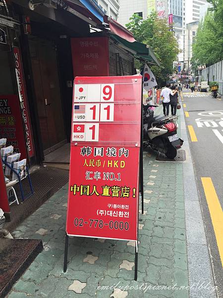 相片 2015-8-7 13 48 22 相片 2015-8-7 13 48 22