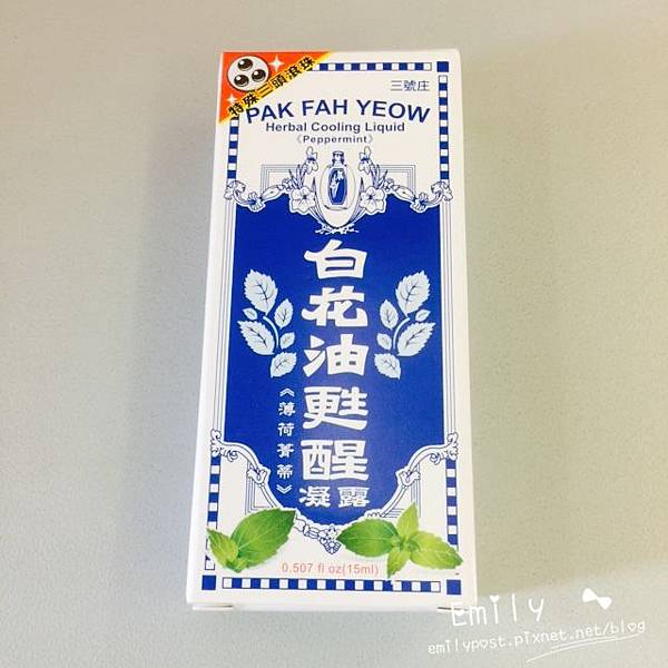 相片 2015-10-13 13 17 53 相片 2015-10-13 13 17 53