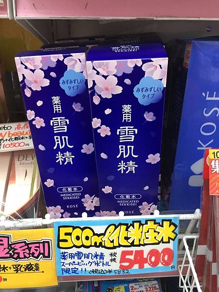 相片 2017-4-11 12 53 05 相片 2017-4-11 12 53 05