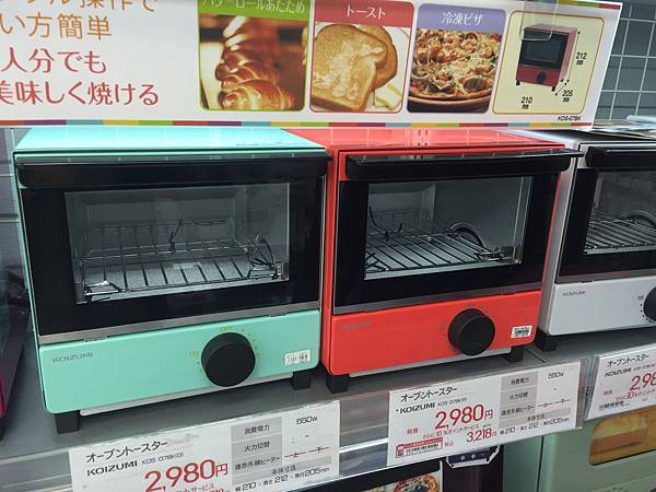 相片 2017-4-10 17 53 44 相片 2017-4-10 17 53 44