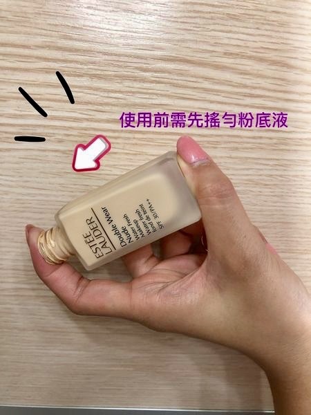 空姐報報_搖水粉底照片 空姐報報_搖水粉底照片