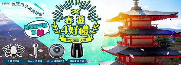 螢幕快照 2018-05-31 下午7.51.07 螢幕快照 2018-05-31 下午7.51.07