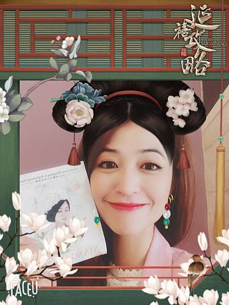 相片 2018-9-11 13 51 29 相片 2018-9-11 13 51 29