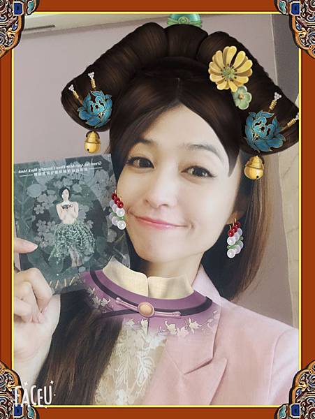 相片 2018-9-11 13 52 37 相片 2018-9-11 13 52 37