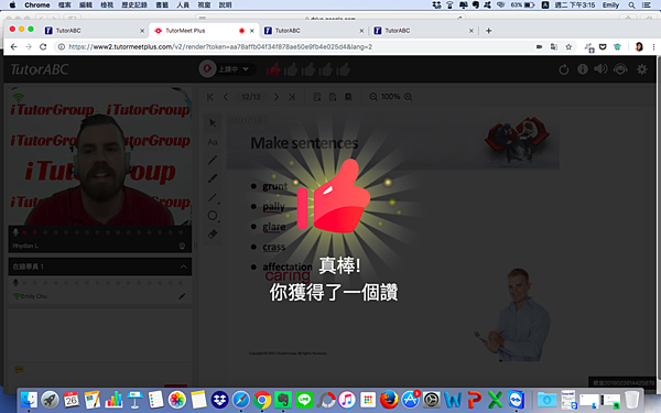 螢幕截圖 2019-02-26 15.15.42 螢幕截圖 2019-02-26 15.15.42