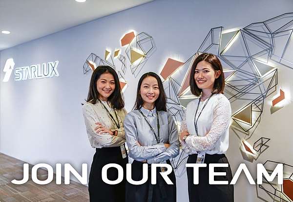 地勤 星宇航空招募地勤人員 空姐報報emily Post的部落格 痞客邦