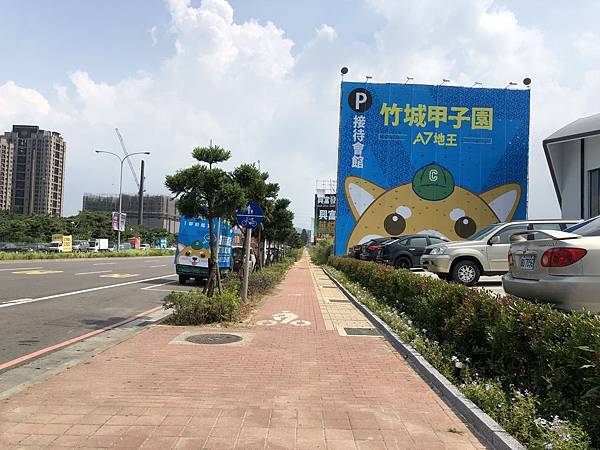 相片 2019-7-15 14 01 17 相片 2019-7-15 14 01 17