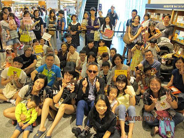 20160806《小熊學校》紀伊國屋簽書會 (26).JPG