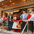 0805小熊學校餐廳開幕 (2)