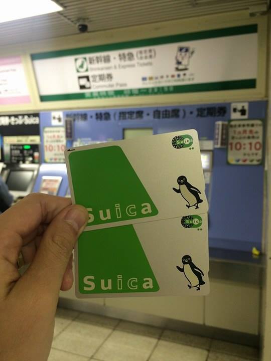 suica.jpg