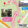 天空公園路線圖2.JPG