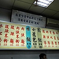 DSC02695-1024.jpg