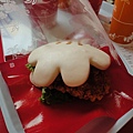 英譯：glove shape chicken bun