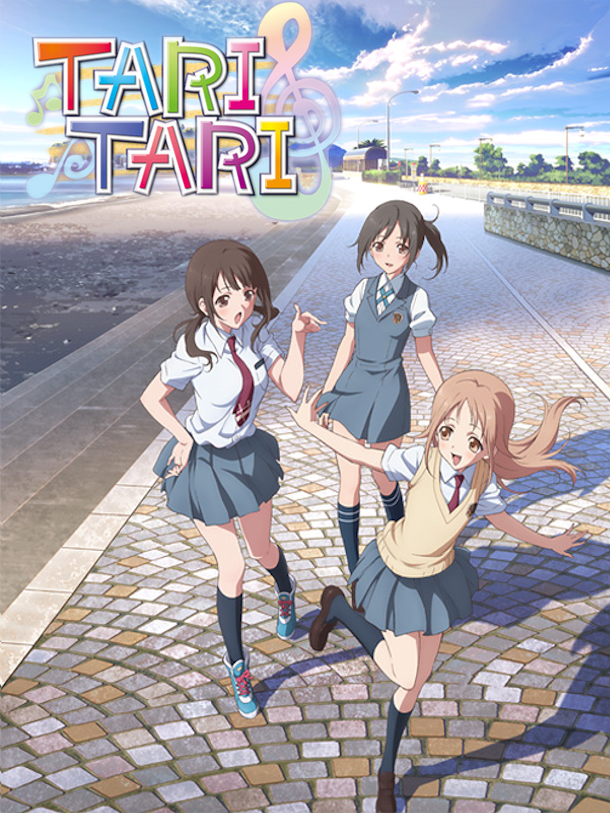 tari-tari