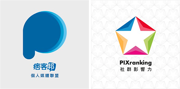 痞客邦個人媒體聯盟成立,獨立架站部落格擁有專屬社群影響力排行榜 痞客邦個人媒體聯盟成立,獨立架站部落格擁有專屬社群影響力排行榜