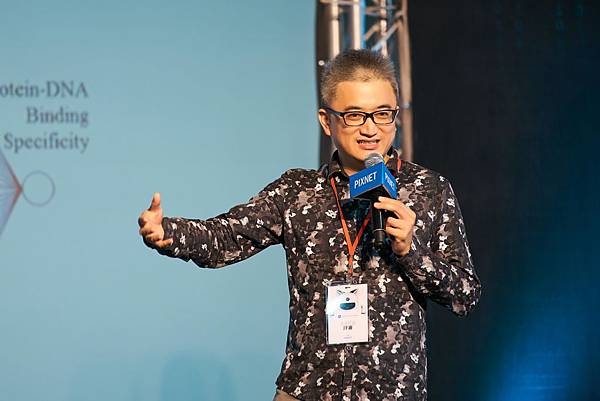 PIXNET HACKATHON 今年再度與台灣人工智慧實驗室合作,杜奕瑾並將於 8:18 賽事現場發表演講.jpg PIXNET HACKATHON 今年再度與台灣人工智慧實驗室合作,杜奕瑾並將於 8:18 賽事現場發表演講.jpg