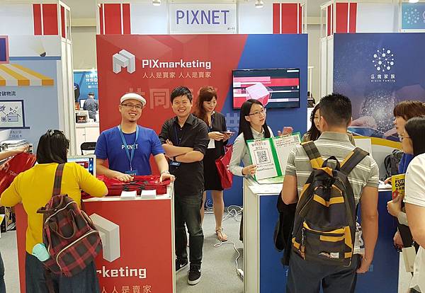 (圖1)PIXNET 推出PIXmarketing在「2019未來商務展」首次亮相.jpg (圖1)PIXNET 推出PIXmarketing在「2019未來商務展」首次亮相.jpg