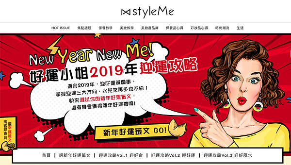 螢幕快照 2019-06-28 下午12.31.25.png 螢幕快照 2019-06-28 下午12.31.25.png