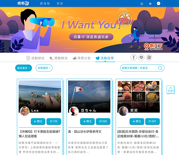 螢幕快照 2019-07-05 下午3.13.29.png 螢幕快照 2019-07-05 下午3.13.29.png