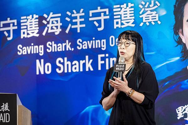 20191001_2019 WILD AID Press Conference_350dpi_Large-0142.JPG 20191001_2019 WILD AID Press Conference_350dpi_Large-0142.JPG