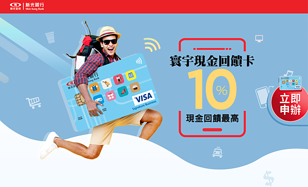 螢幕快照 2021-08-11 上午11.25.59.png 螢幕快照 2021-08-11 上午11.25.59.png