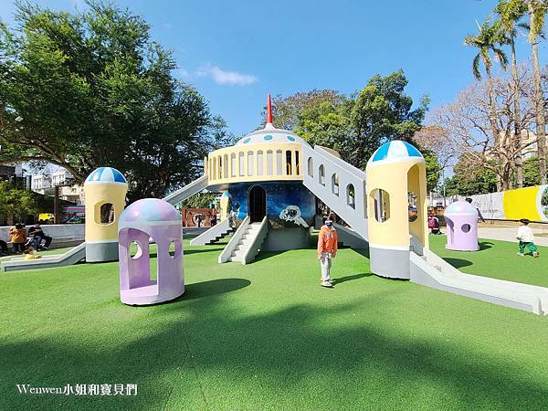 嘉義公園2 嘉義公園2