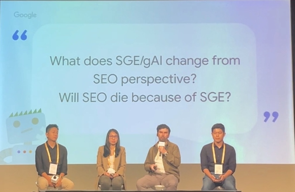 部落客必知SEO重點整理，2023 Google Searc