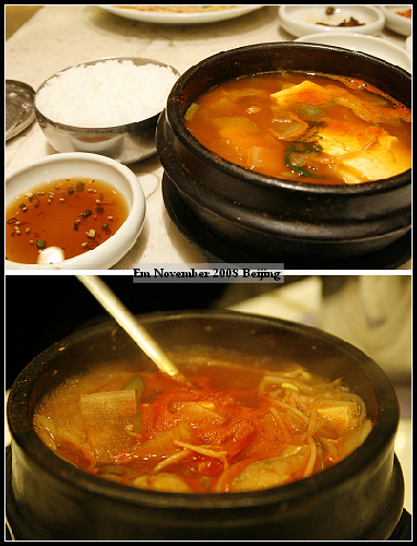 韓食鱈魚湯