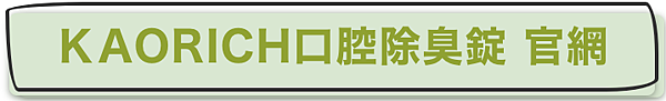 螢幕快照 2019-10-18 下午2.54.05.png