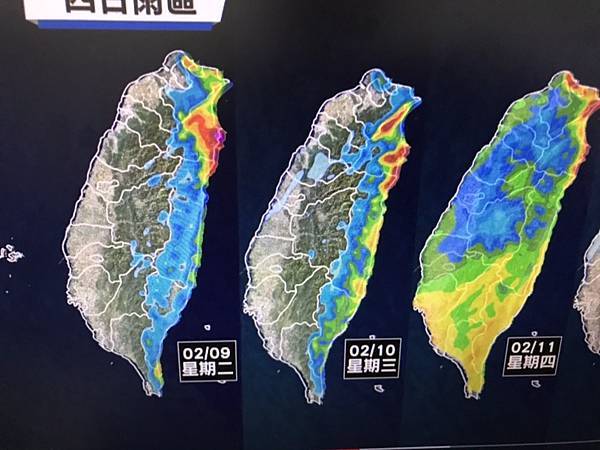 宜蘭旅遊推廣 | 宜蘭健行 | 宜蘭抹茶山 下雨穿搭 登山路