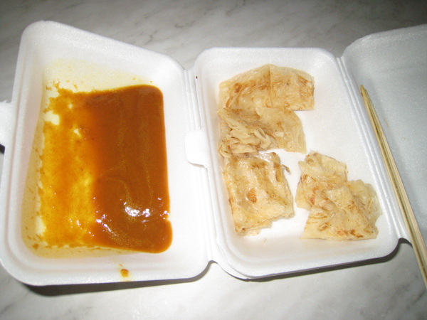 Roti canai kosong.JPG