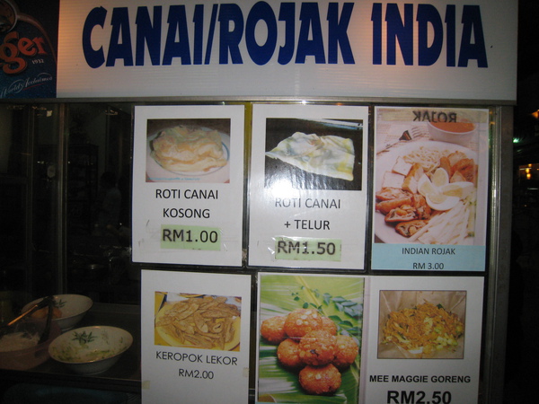 Roti canai 小攤.JPG