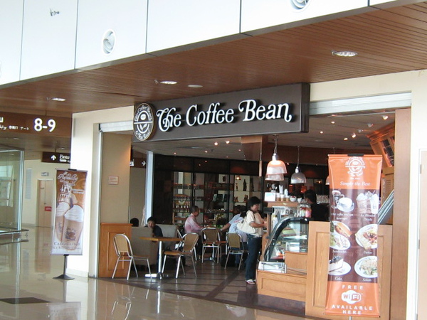 馬來西亞很多的coffee bean in kch.JPG