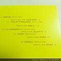 SAM_2619