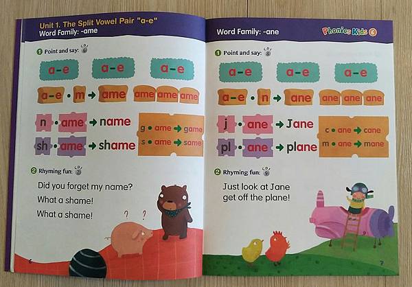 phonics kids_191226_0009.jpg phonics kids_191226_0009.jpg