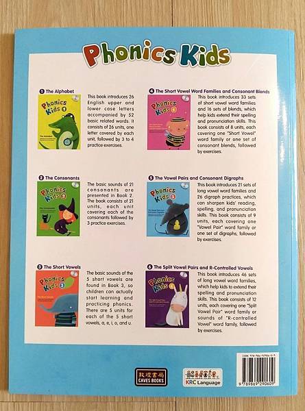 phonics kids_191226_0016.jpg phonics kids_191226_0016.jpg