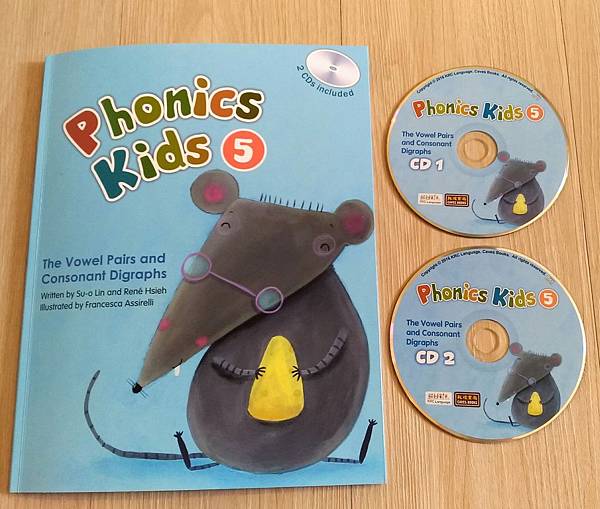 phonics kids_191226_0028.jpg phonics kids_191226_0028.jpg