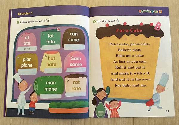 phonics kids_191226_0033.jpg phonics kids_191226_0033.jpg