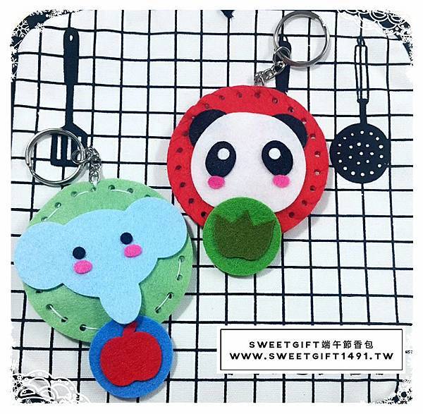 新光三越中山店。端午節香包DIY 1.jpg 新光三越中山店。端午節香包DIY 1.jpg