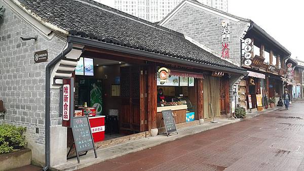 20171216_105541.jpg 20171216_105541.jpg