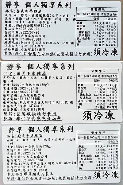 pt2021_08_30_22_26_16.jpg pt2021_08_30_22_26_16.jpg