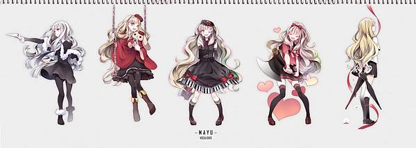 mayu