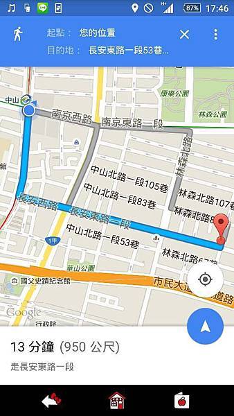 12507622_10206030841354220_4873110291217654219_n