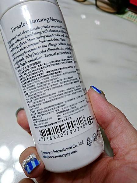 selfiecamera_2016-04-05-12-26-15-882.jpg 試用