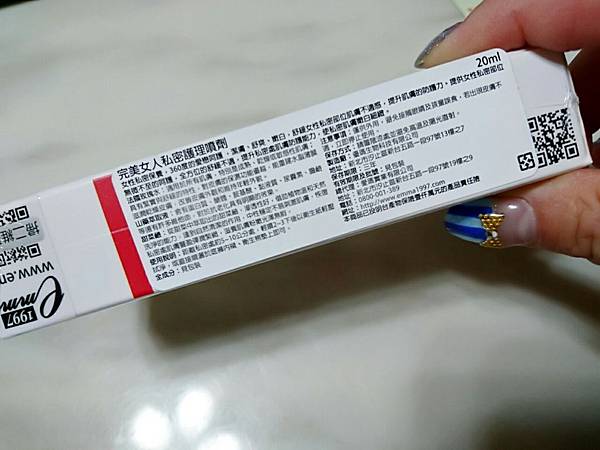 selfiecamera_2016-04-05-12-26-58-827.jpg 試用