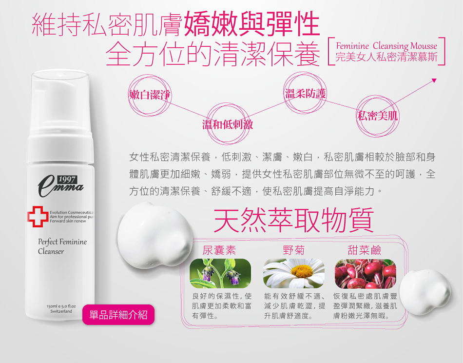 未命名-1232_03.jpg 試用