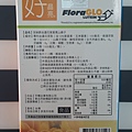 20170712_123844.jpg