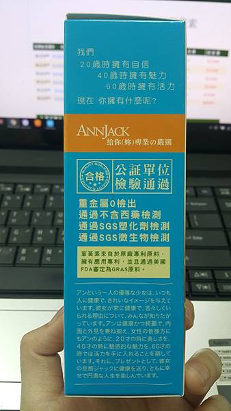 20170712_155652.jpg