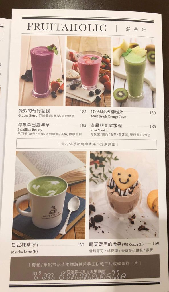 IMG_2090.jpg IMG_2090.jpg