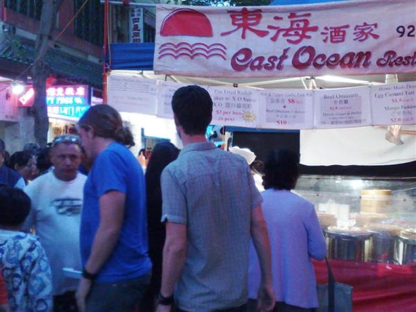 China Town Market-20090410-5.jpg